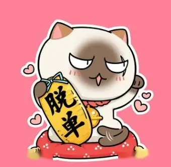 读者头像一，胶片放映相关从业者
